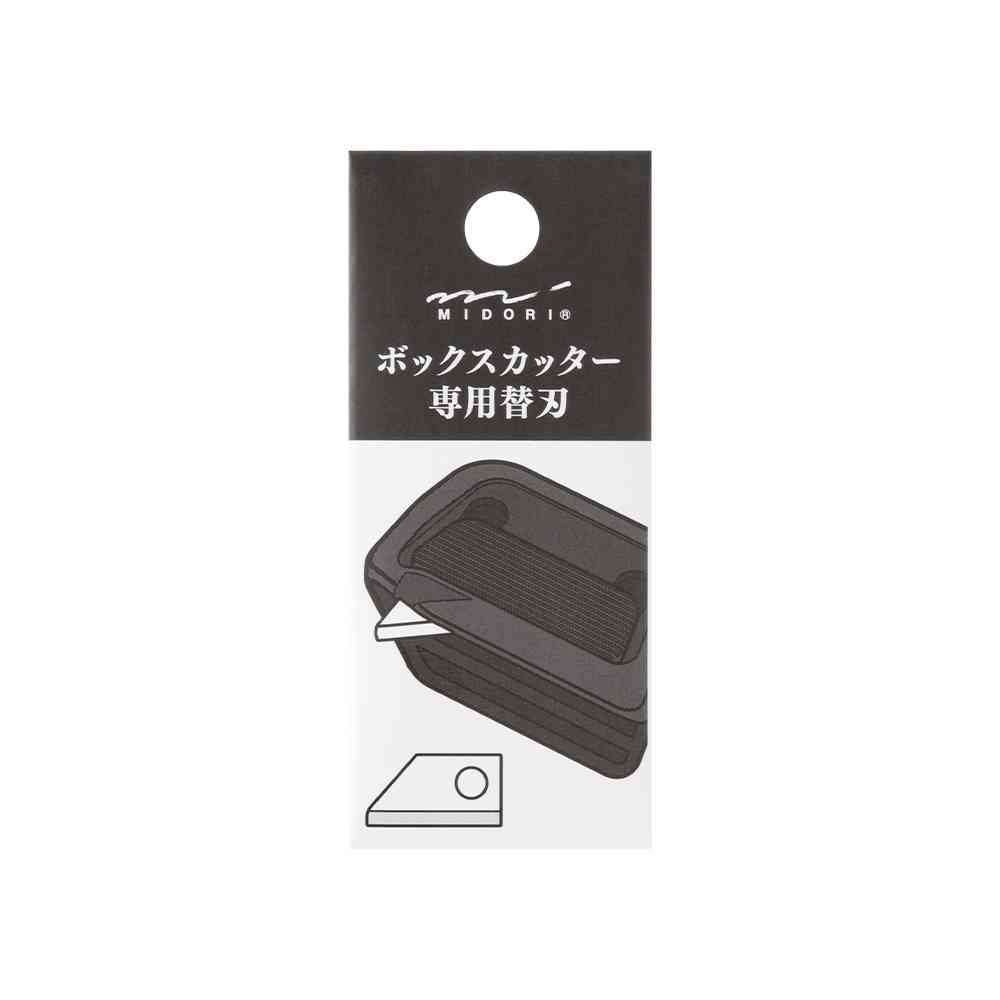 ミドリ ボックスカッター 替刃 1個 - Image 4