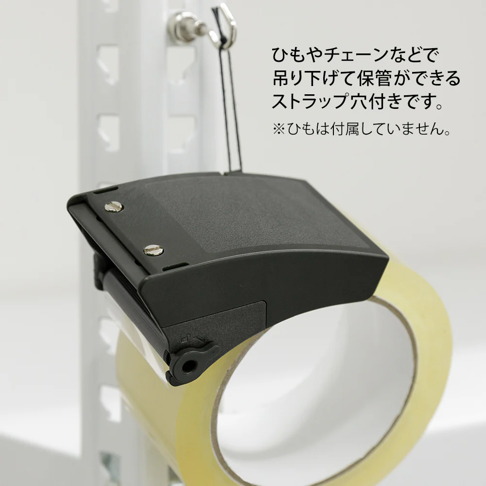 デザインフィル OPPテープカッター 黒 1個 - Image 6
