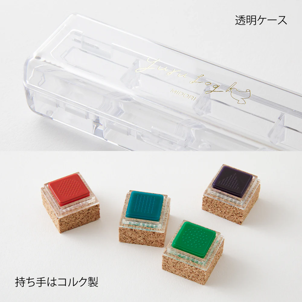 デザインフィル スタンプ 浸透印 ゆるログ 幾何学柄 1個 - Image 5