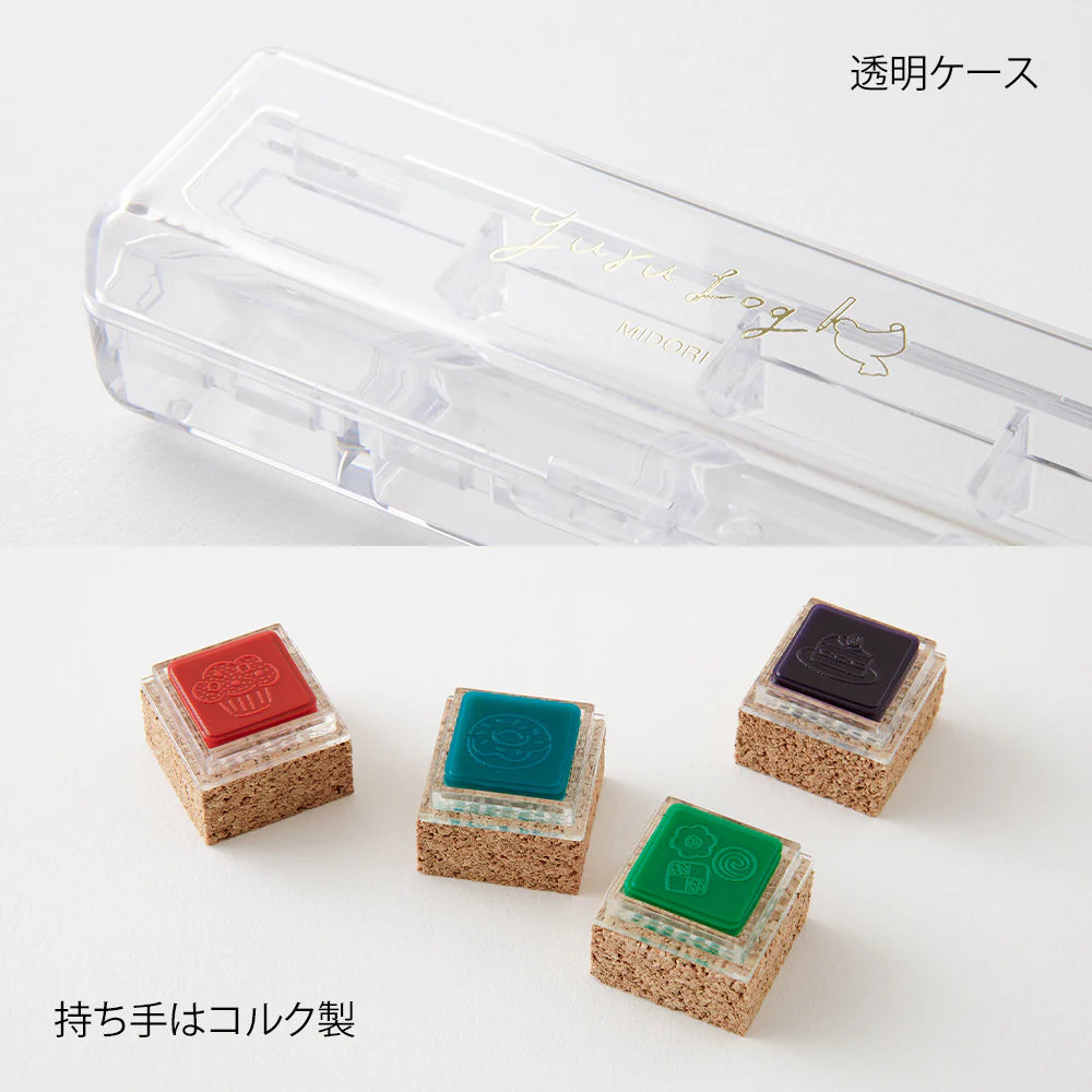 デザインフィル スタンプ 浸透印 ゆるログ スイーツ柄 1個 - Image 12