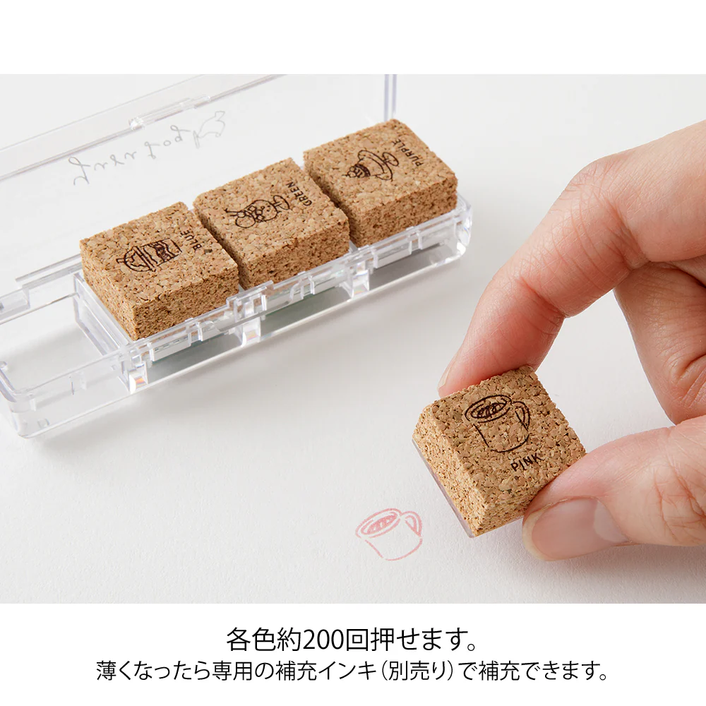 デザインフィル スタンプ 浸透印 ゆるログ カフェ柄 1個 - Image 11