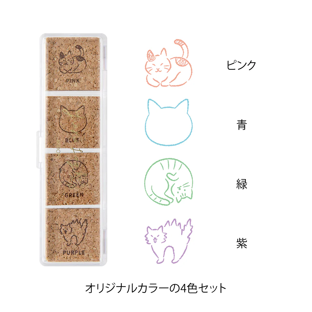 デザインフィル スタンプ 浸透印 ゆるログ ネコ柄 1個 - Image 10