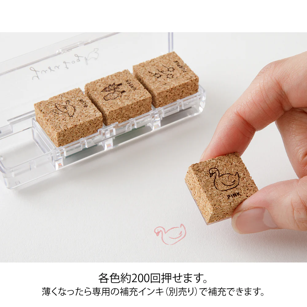 デザインフィル スタンプ 浸透印 ゆるログ 森の風景柄 1個 - Image 4