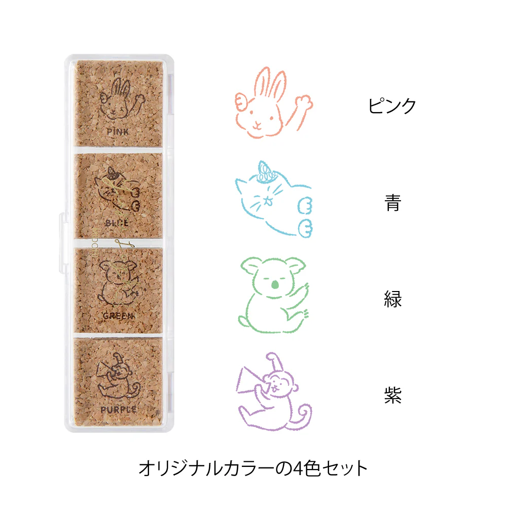 デザインフィル スタンプ 浸透印 ゆるログ 動物のポーズ柄 1個 - Image 10