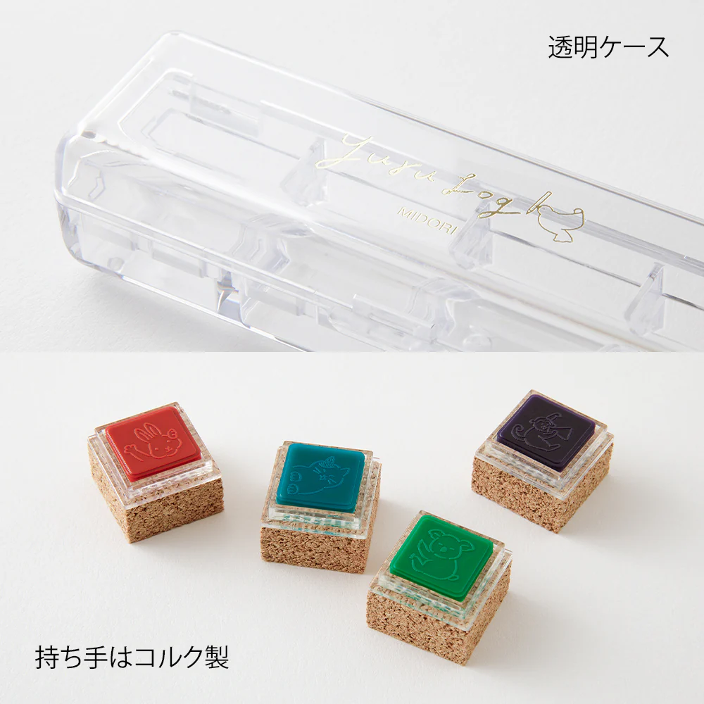 デザインフィル スタンプ 浸透印 ゆるログ 動物のポーズ柄 1個 - Image 12
