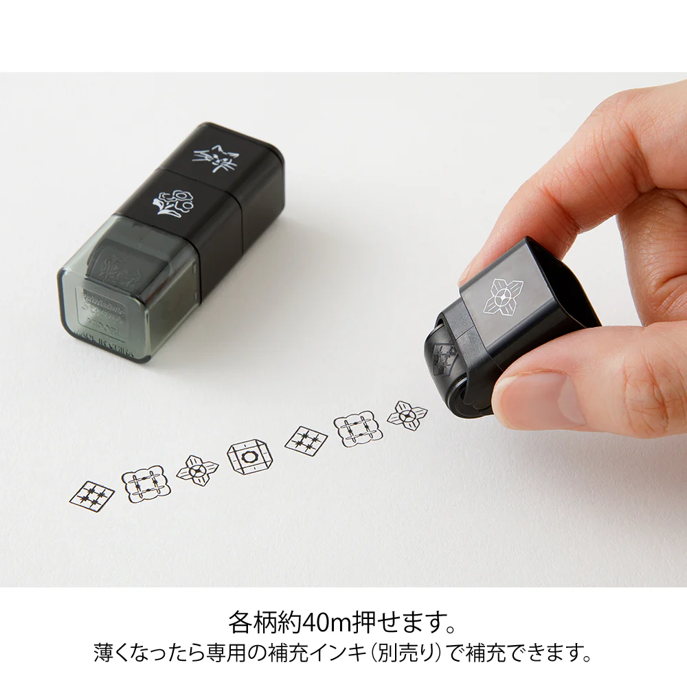 デザインフィル スタンプ ローラー ネコと風景柄 1個 - Image 11