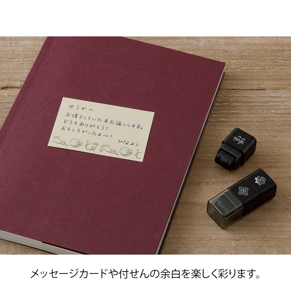 デザインフィル スタンプ ローラー ネコと風景柄 1個 - Image 6