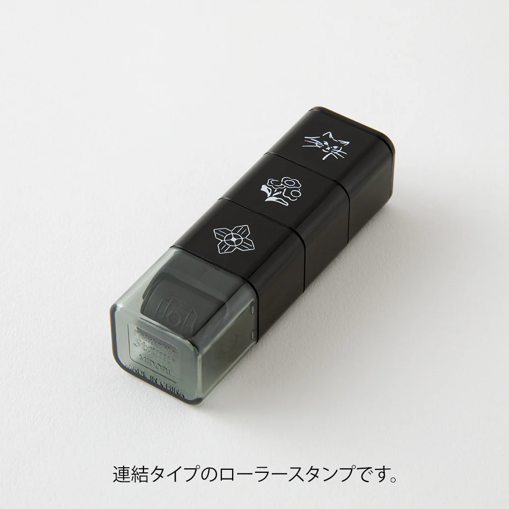 デザインフィル スタンプ ローラー ネコと風景柄 1個 - Image 9