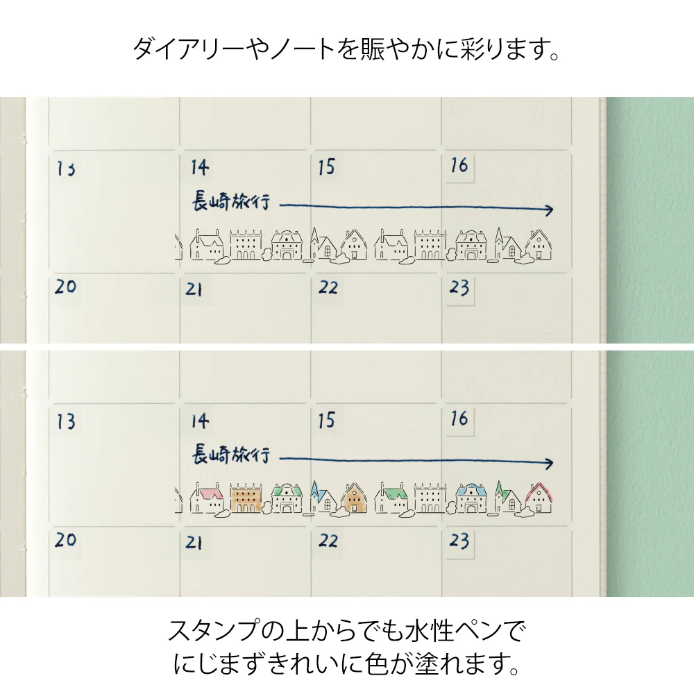 デザインフィル スタンプ ローラー イヌと風景柄 1個 - Image 11