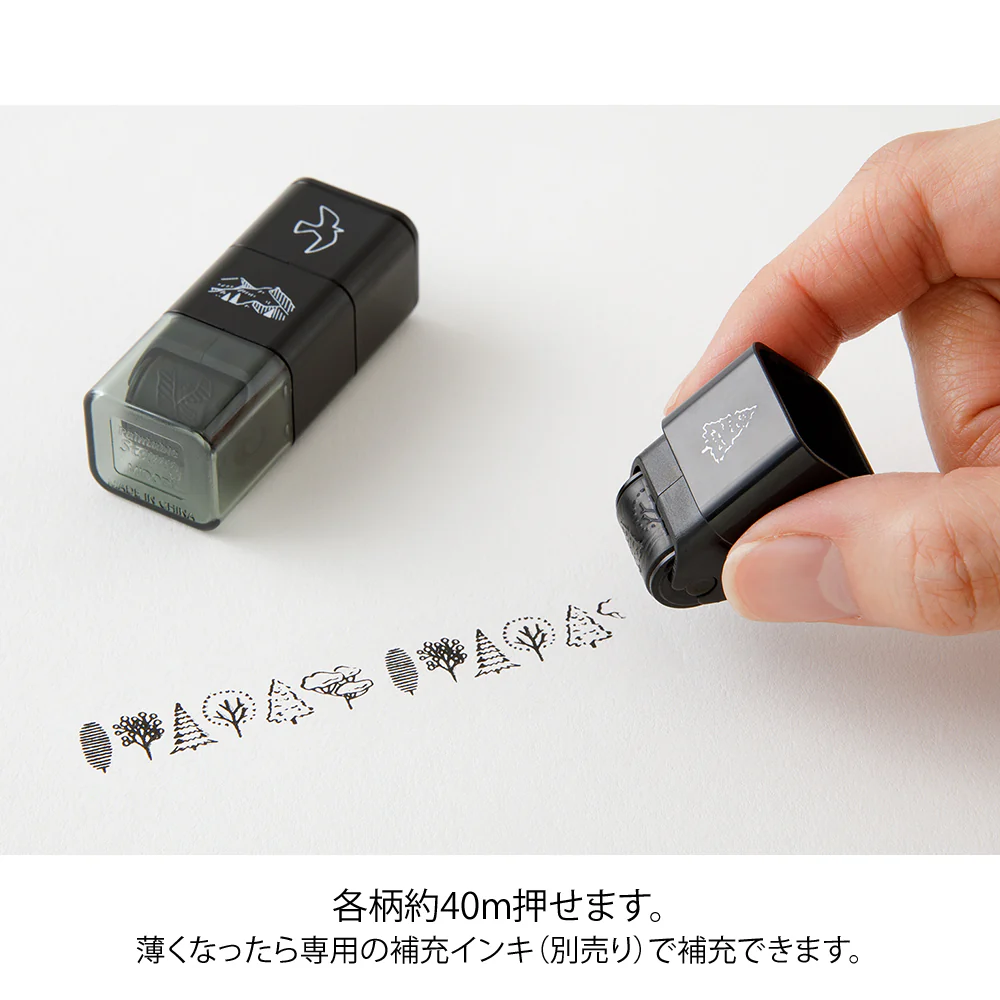 デザインフィル スタンプ ローラー 山の景色柄 1個 - Image 10
