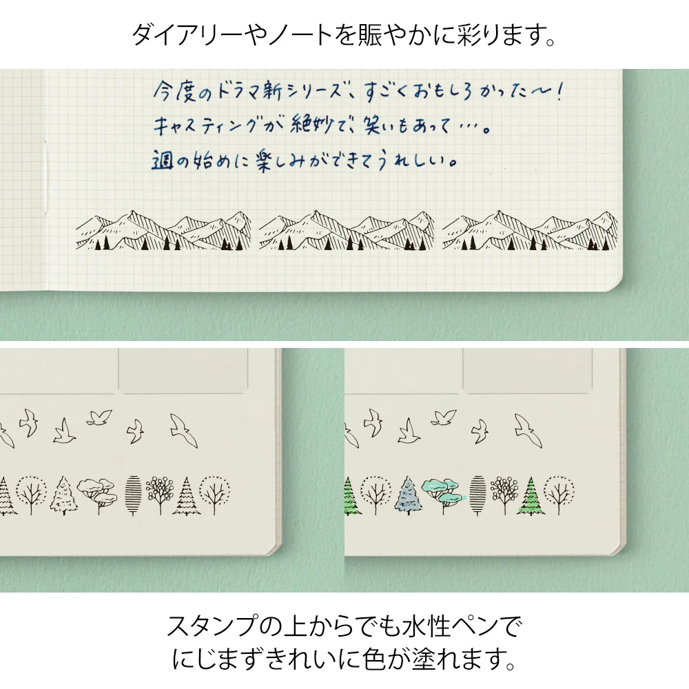 デザインフィル スタンプ ローラー 山の景色柄 1個 - Image 11