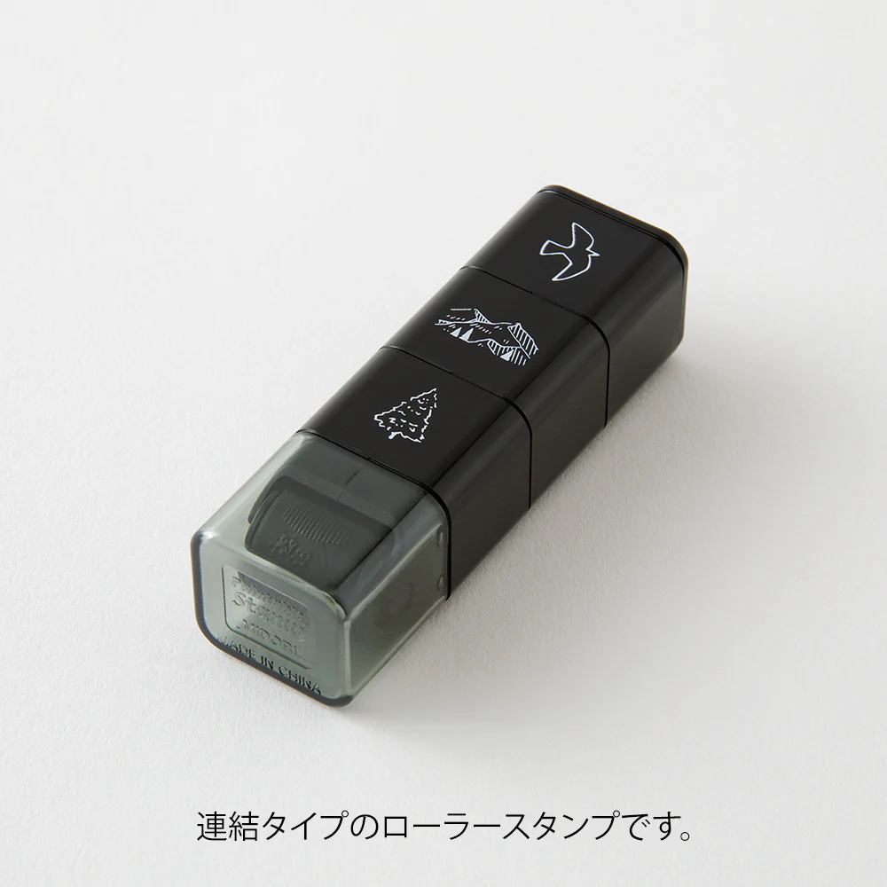 デザインフィル スタンプ ローラー 山の景色柄 1個 - Image 8