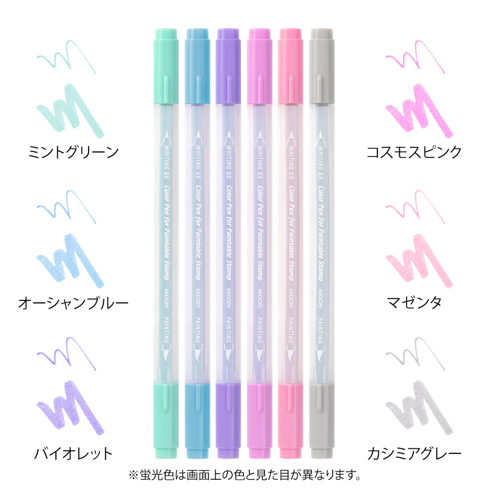 ミドリ カラーペン スタンプ 6本入 リラックス 1パック - Image 3