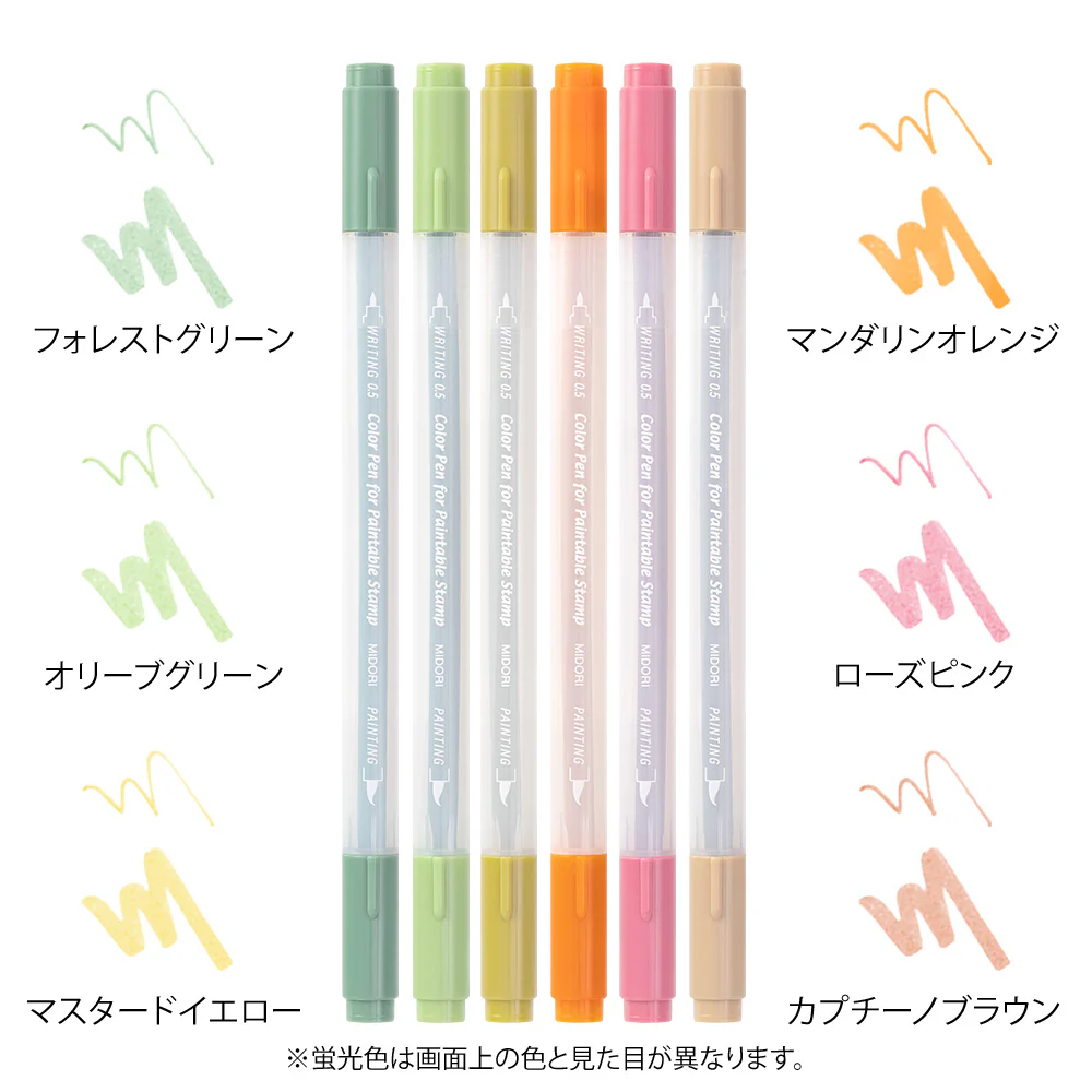 ミドリ カラーペン スタンプ 6本入 ポジティブ 1パック - Image 3