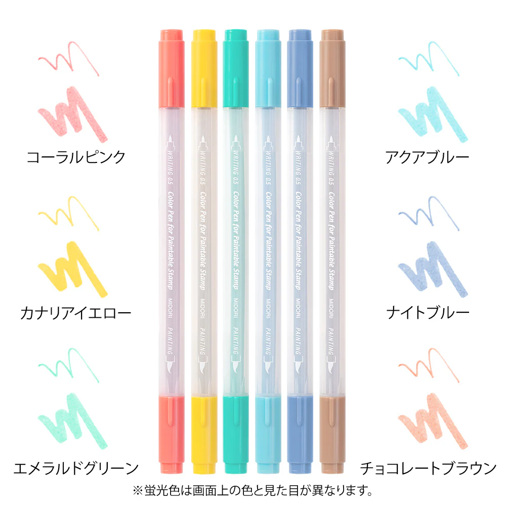 ミドリ カラーペン スタンプ 6本入 ハッピー 1パック - Image 3