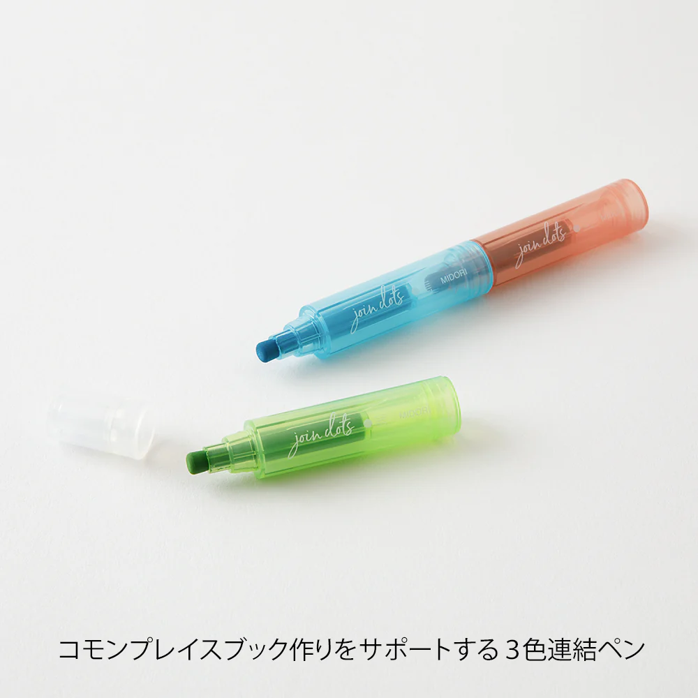 ミドリ 連結ペン ジョインドッツ ブライト 1個 - Image 3