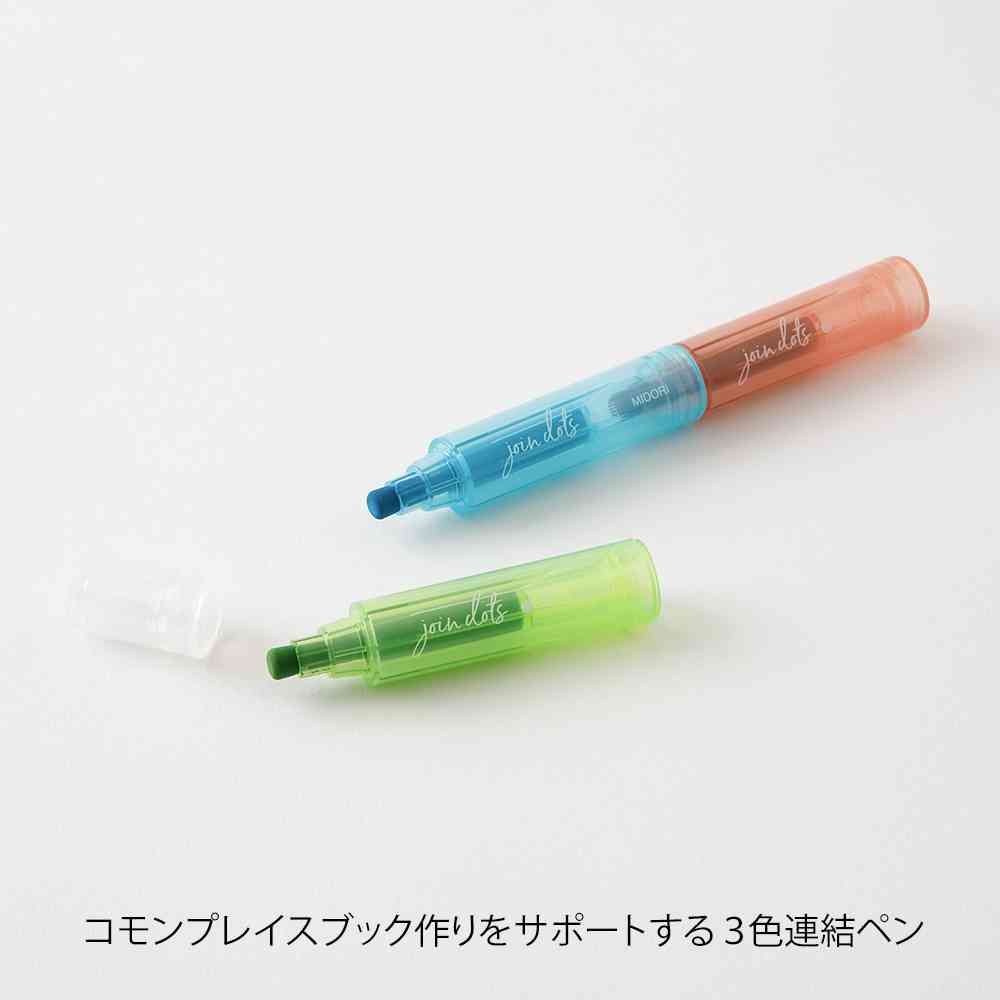 ミドリ 連結ペン ジョインドッツ ブライト 1個 - Image 8
