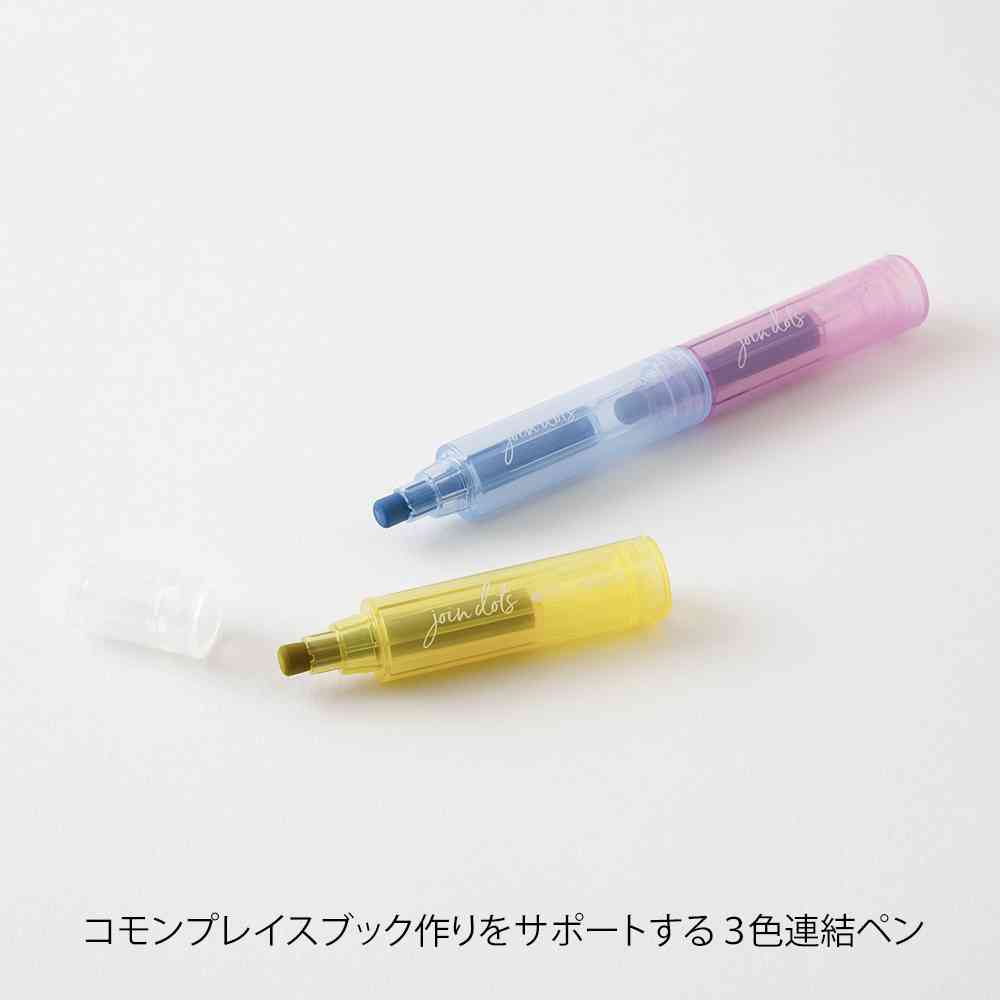 ミドリ 連結ペン ジョインドッツ パステル 1個 - Image 8