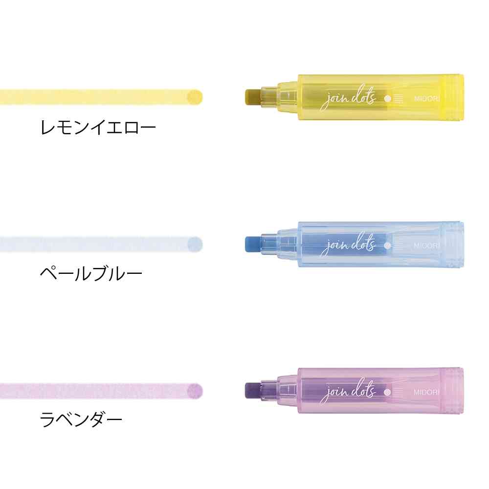 ミドリ 連結ペン ジョインドッツ パステル 1個 - Image 9