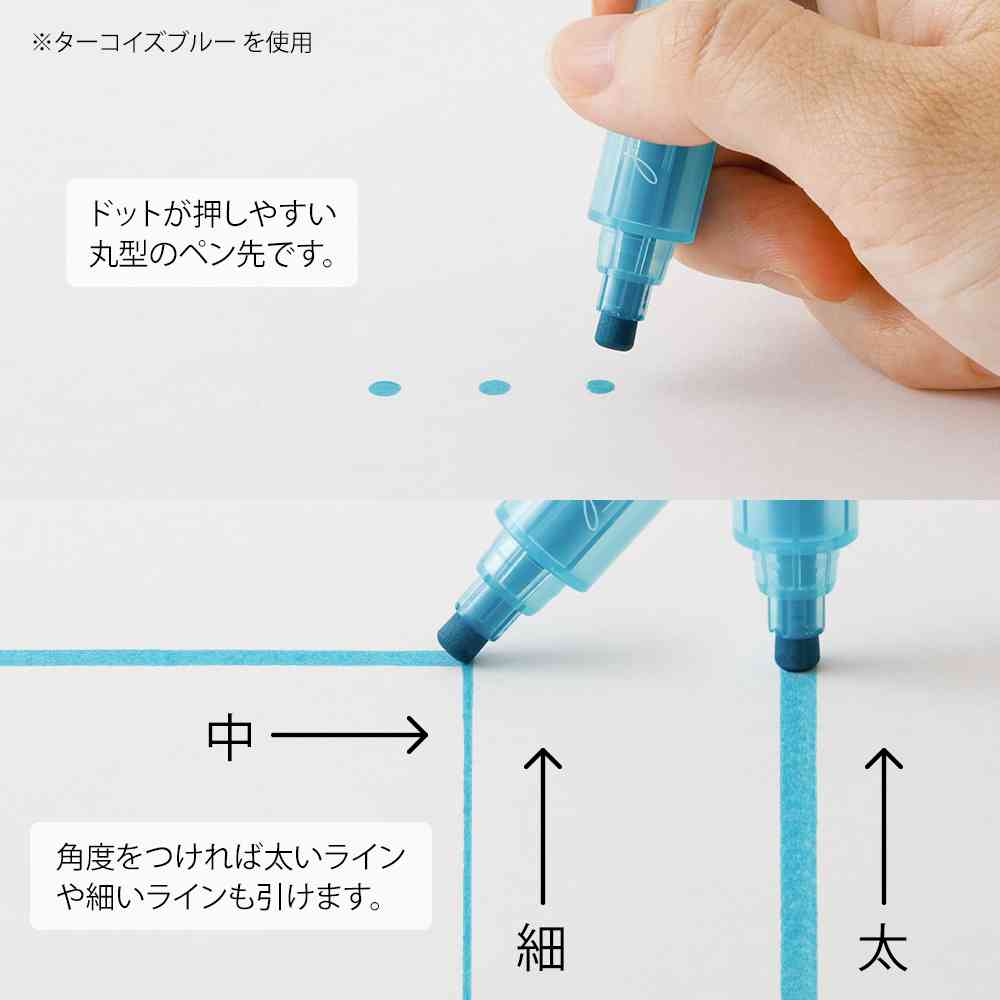 ミドリ 連結ペン ジョインドッツ ミルキー 1個 - Image 10