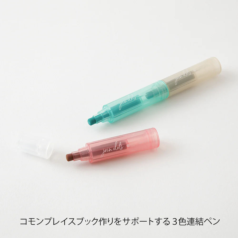 ミドリ 連結ペン ジョインドッツ ミルキー 1個 - Image 3