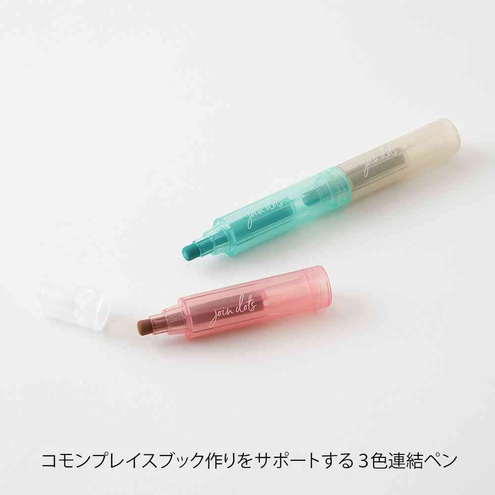ミドリ 連結ペン ジョインドッツ ミルキー 1個 - Image 8