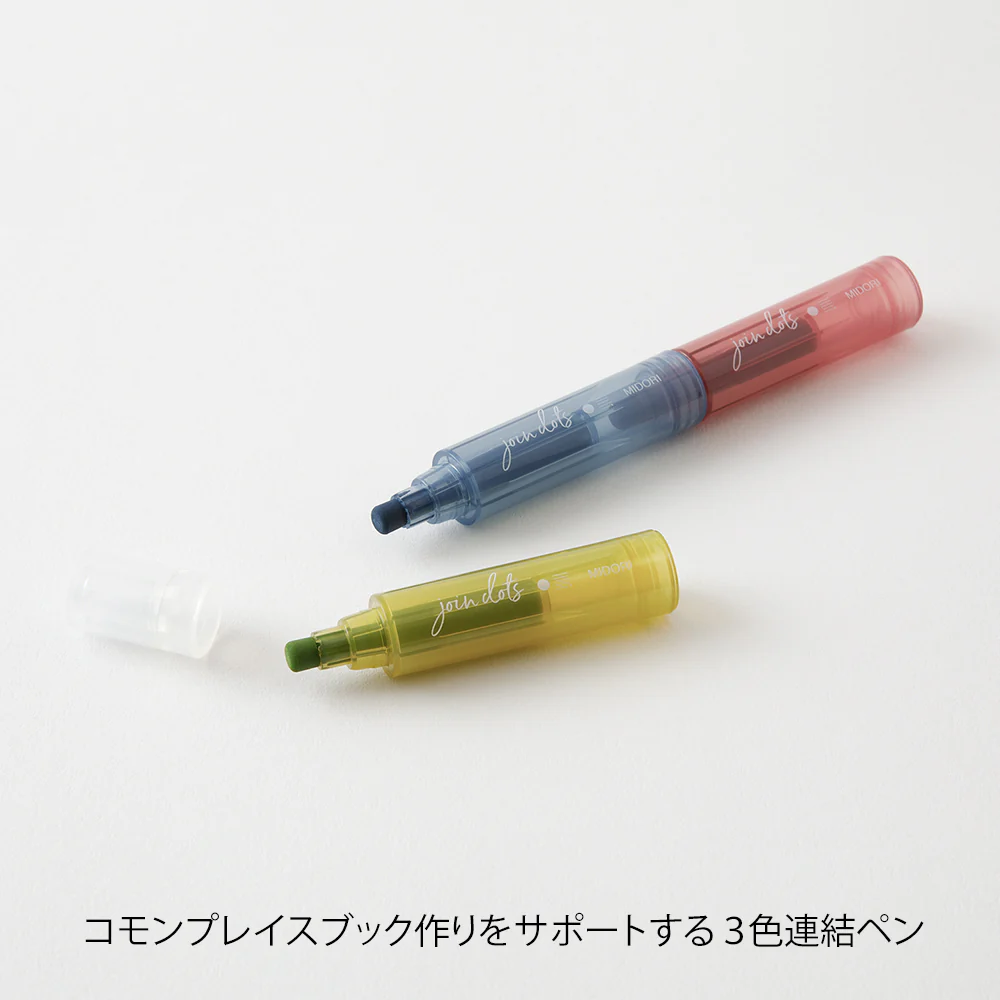 ミドリ 連結ペン ジョインドッツ ダスティ 1個 - Image 3
