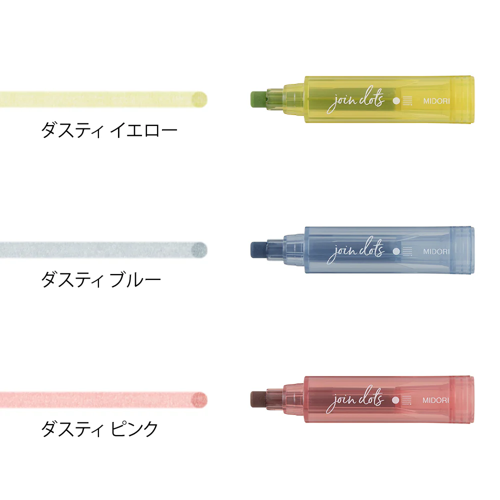 ミドリ 連結ペン ジョインドッツ ダスティ 1個 - Image 4