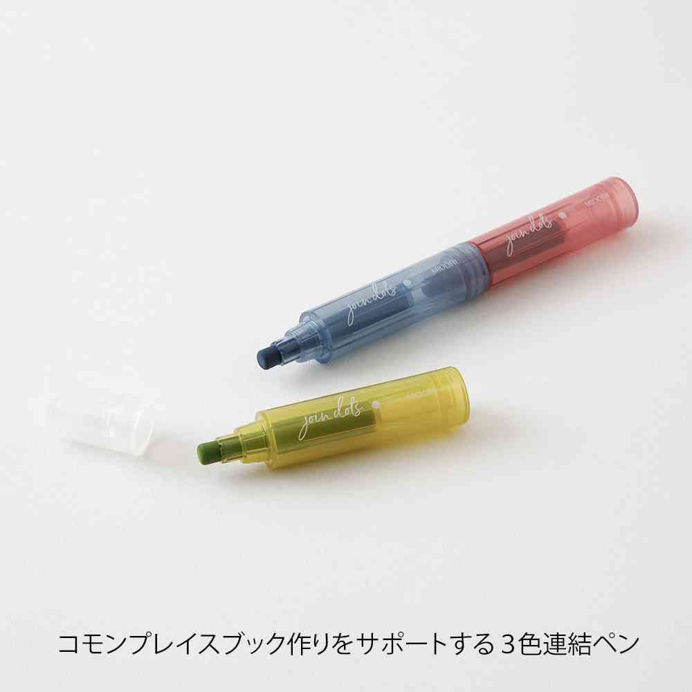 ミドリ 連結ペン ジョインドッツ ダスティ 1個 - Image 8