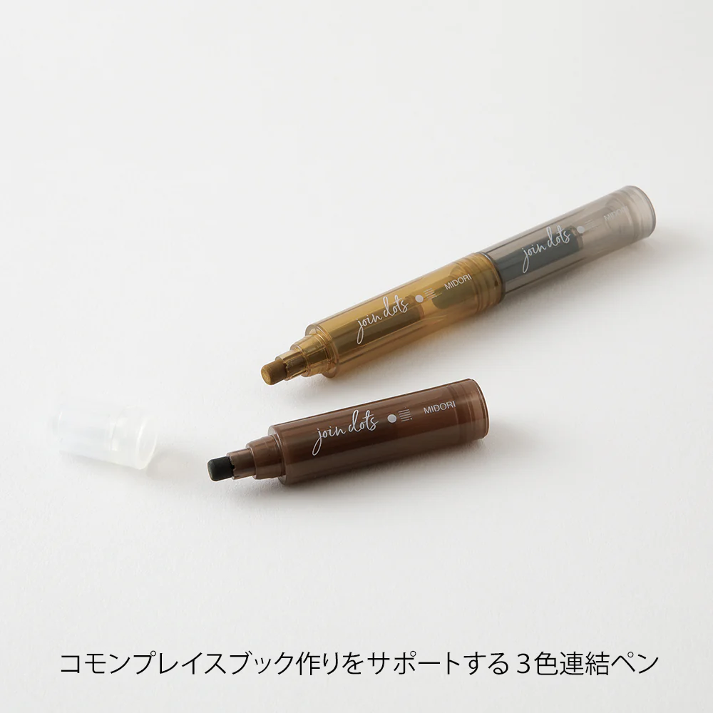 ミドリ 連結ペン ジョインドッツ モカ 1個 - Image 3