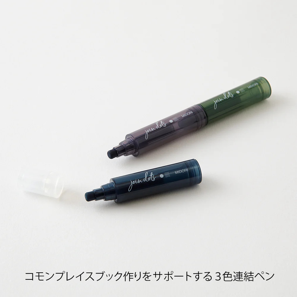 ミドリ 連結ペン ジョインドッツ ダーク 1個 - Image 3