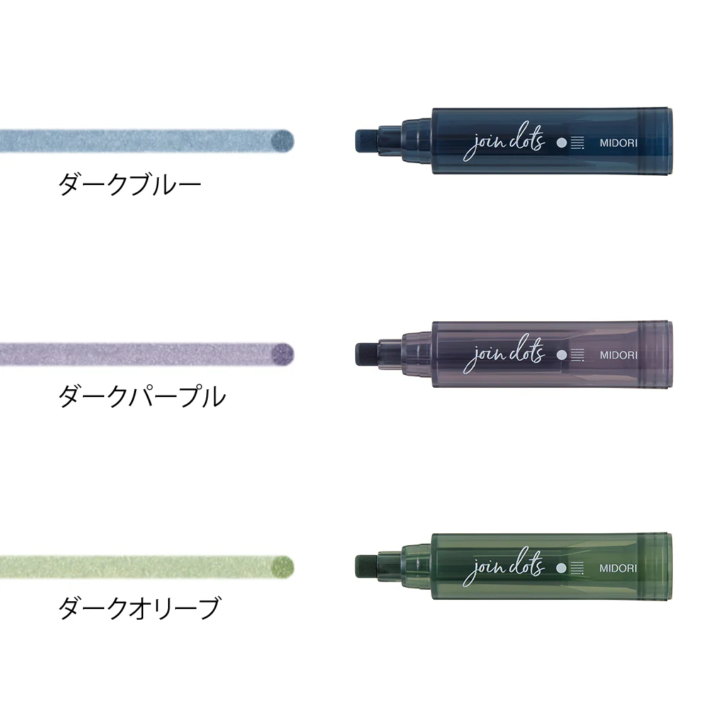ミドリ 連結ペン ジョインドッツ ダーク 1個 - Image 4