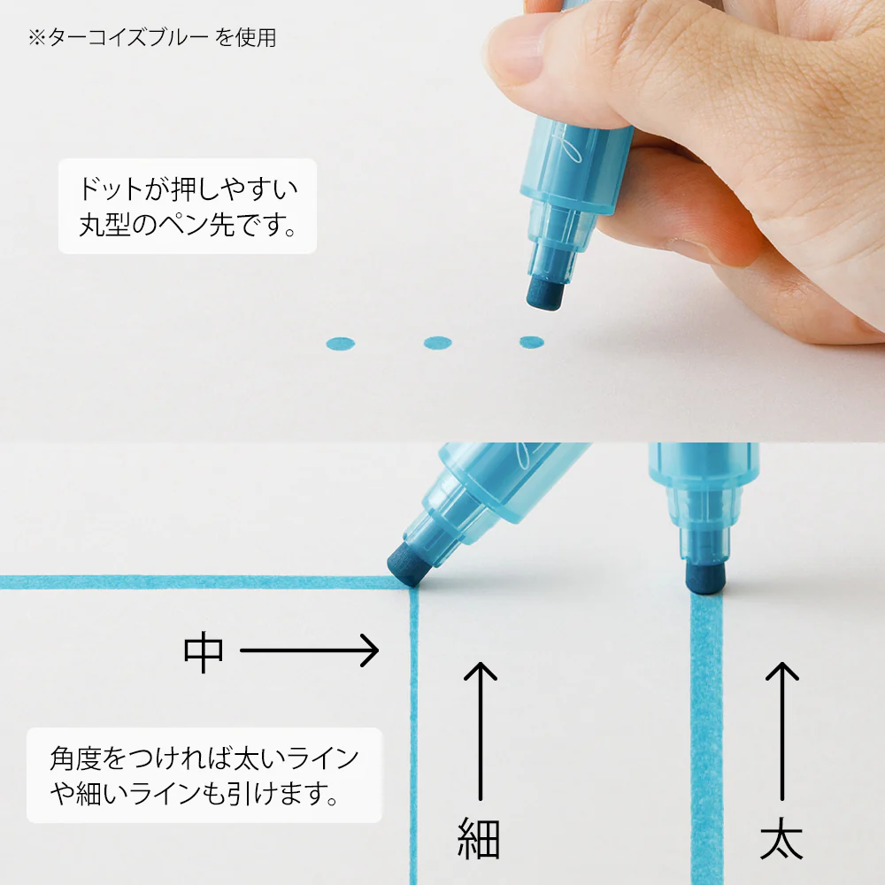 ミドリ 連結ペン ジョインドッツ ダーク 1個 - Image 5