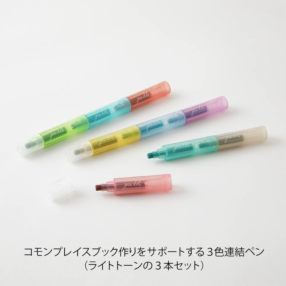 ミドリ 連結ペン ジョインドッツ 3本入 ライトトーン 1パック - Image 3