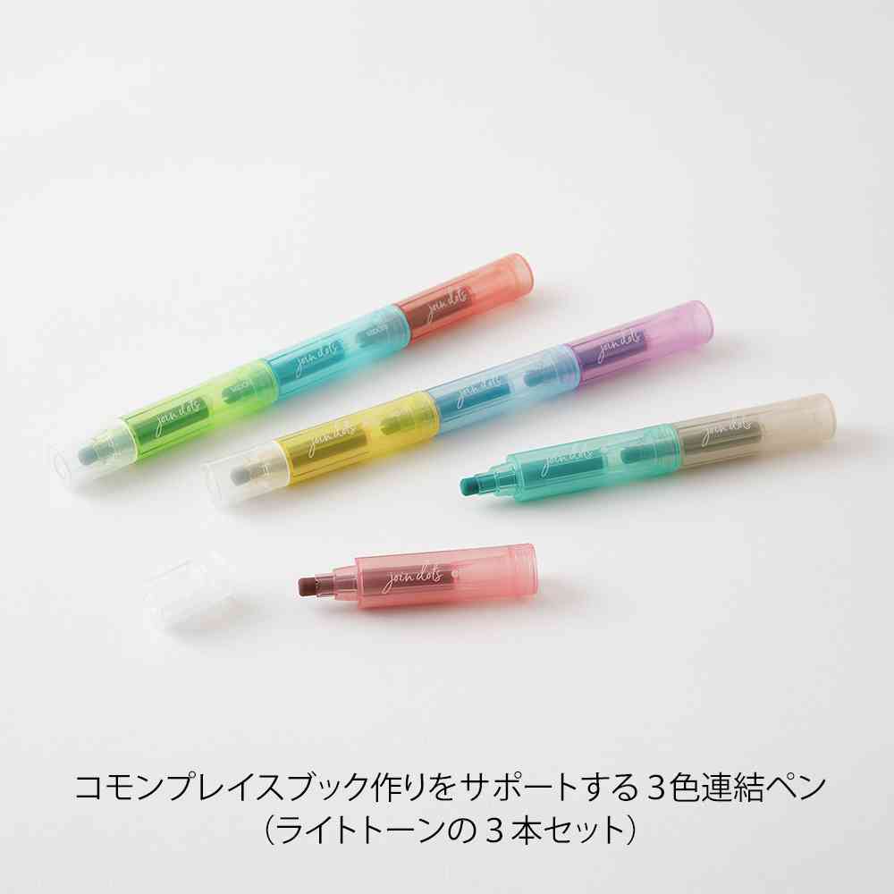 ミドリ 連結ペン ジョインドッツ 3本入 ライトトーン 1パック - Image 8