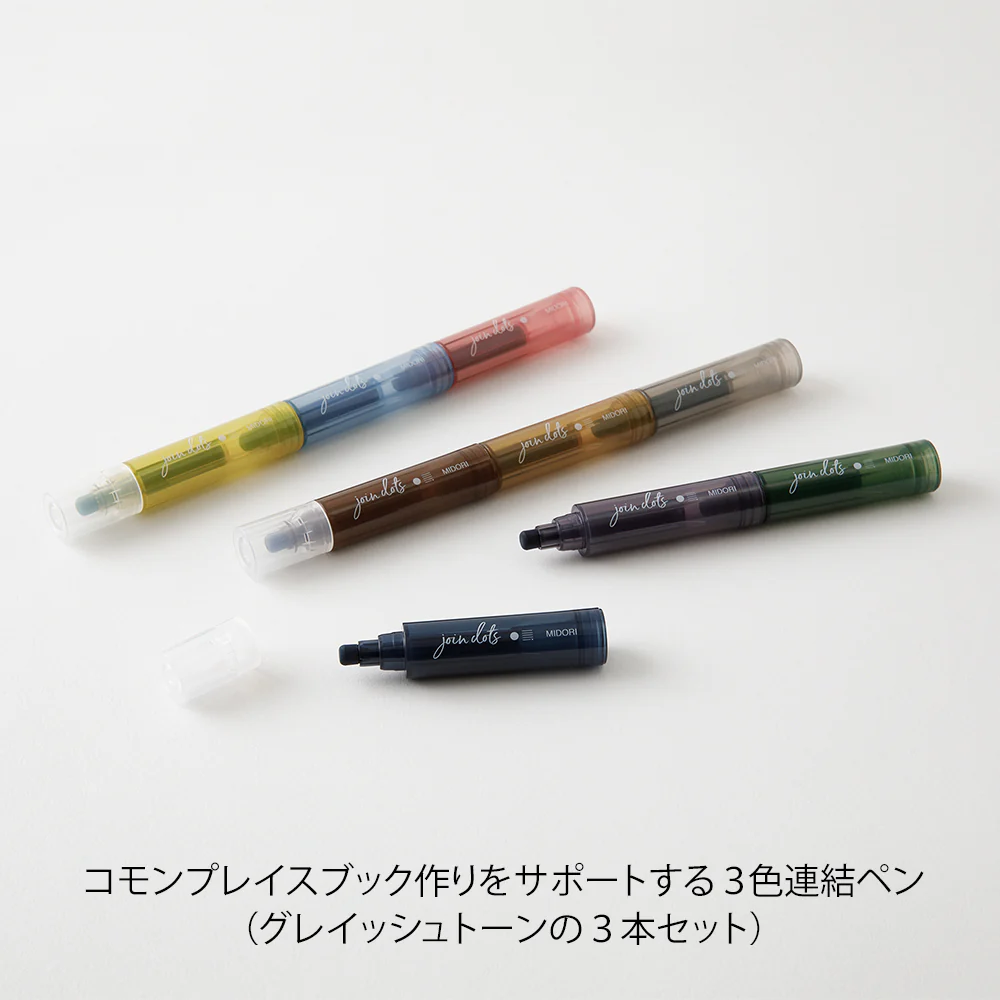 ミドリ 連結ペン ジョインドッツ 3本入 グレイッシュトーン 1パック - Image 3