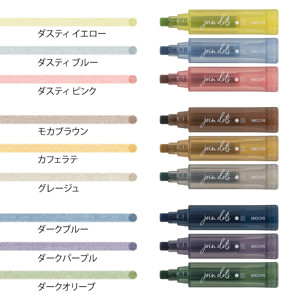ミドリ 連結ペン ジョインドッツ 3本入 グレイッシュトーン 1パック - Image 4