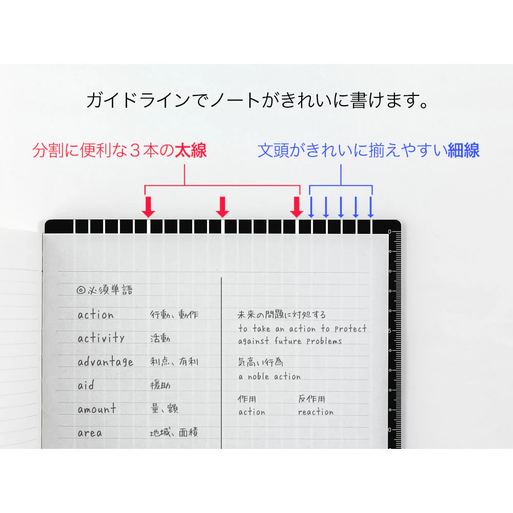 ミドリ ブラック下敷き＜B5＞ 1個 - Image 5