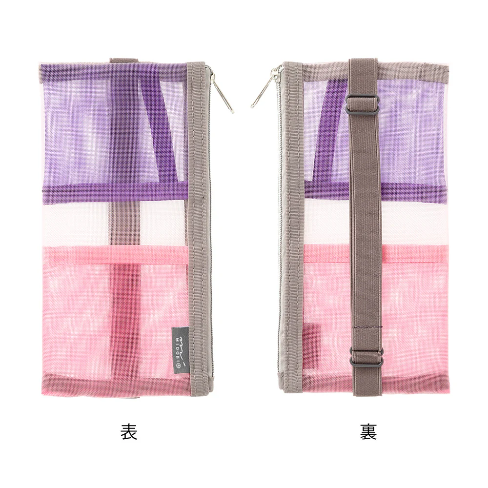 ミドリ ブックバンドペンケース<B6~A5用> メッシュ ピンク 1個 - Image 3