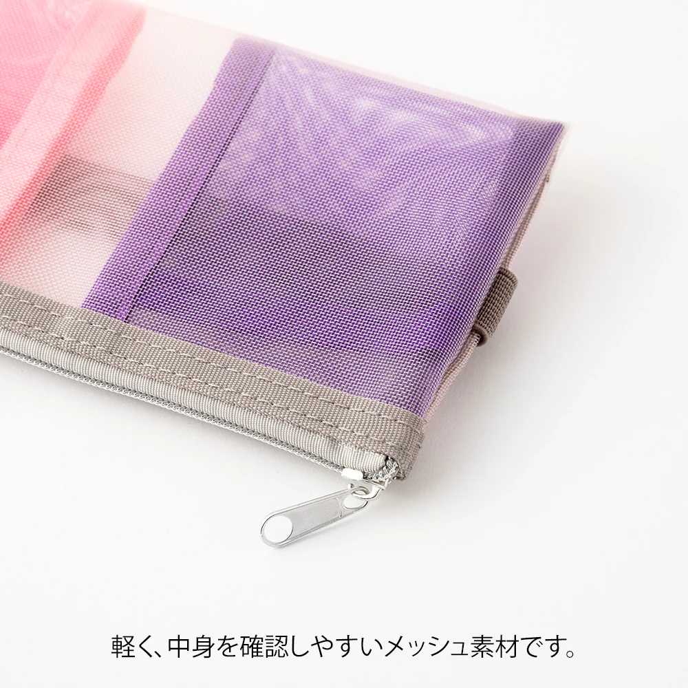 ミドリ ブックバンドペンケース<B6~A5用> メッシュ ピンク 1個 - Image 4
