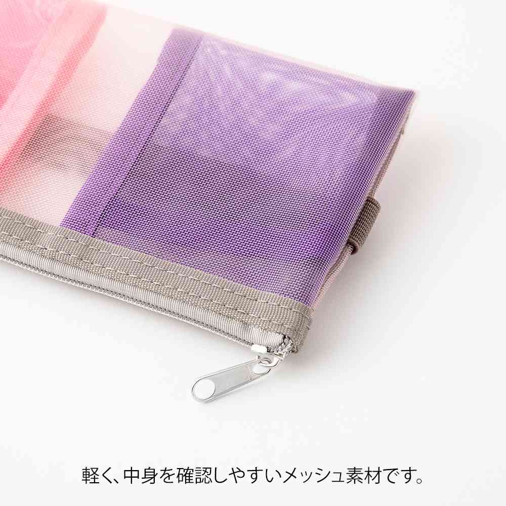 ミドリ ブックバンドペンケース<B6~A5用> メッシュ ピンク 1個 - Image 9