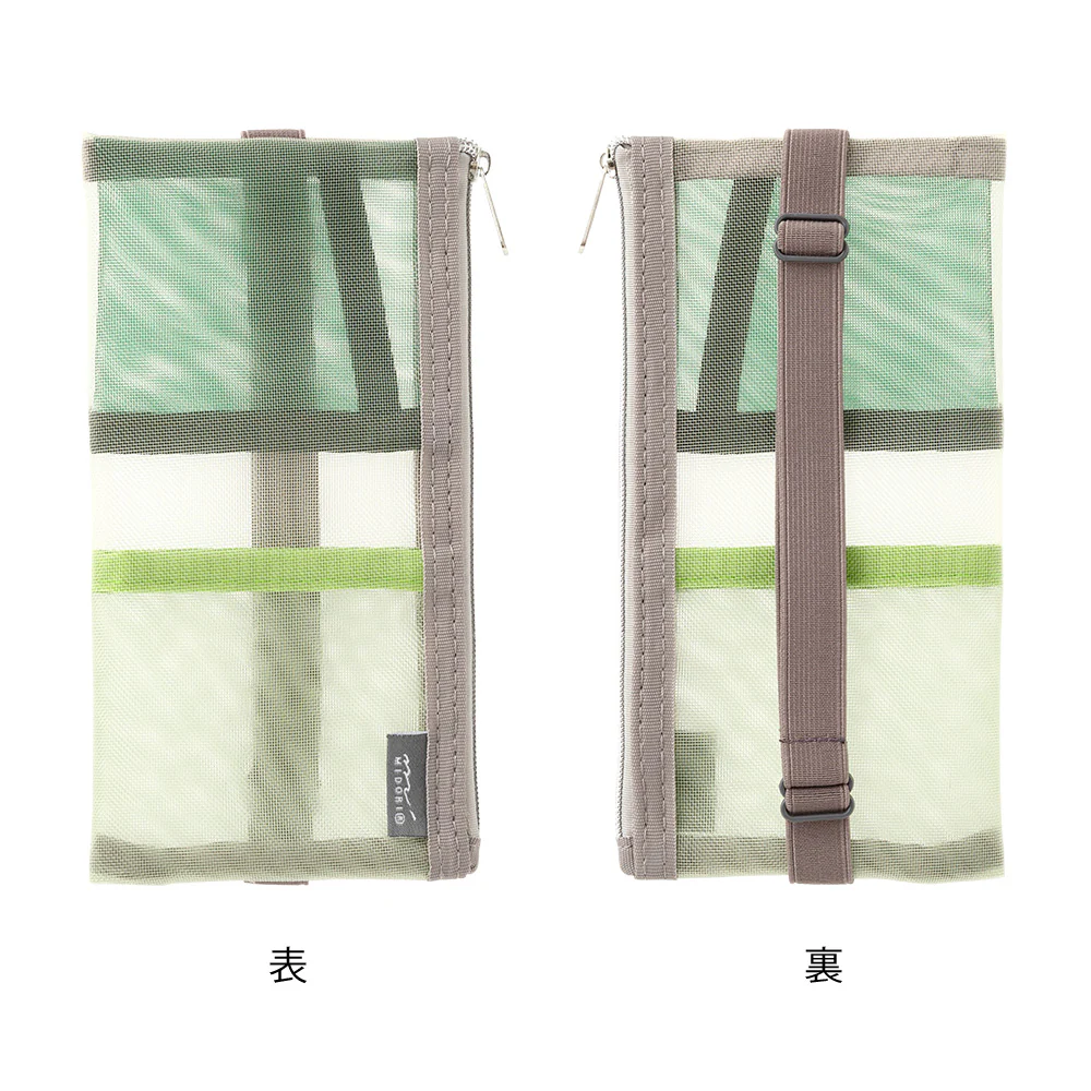 ミドリ ブックバンドペンケース＜B6～A5用＞ メッシュ 緑 1個 - Image 3