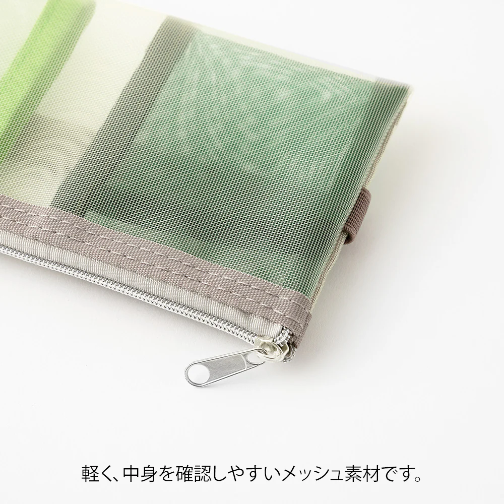 ミドリ ブックバンドペンケース＜B6～A5用＞ メッシュ 緑 1個 - Image 4