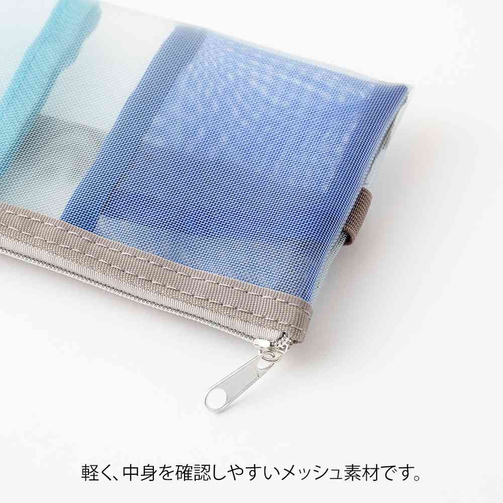 ミドリ ブックバンドペンケース＜B6～A5用＞ メッシュ 水色 1個 - Image 9