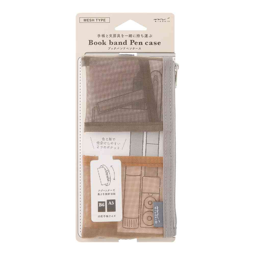 ミドリ ブックバンドペンケース＜B6～A5用＞ メッシュ 茶 1個 - Image 6