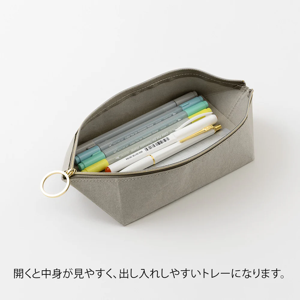 ミドリ ペントレーポーチ グレー 1個 - Image 5