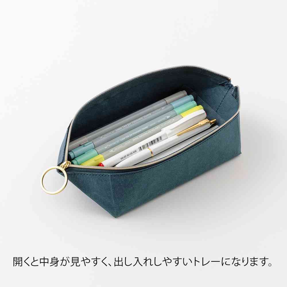 ミドリ ペントレーポーチ 紺 1個 - Image 10