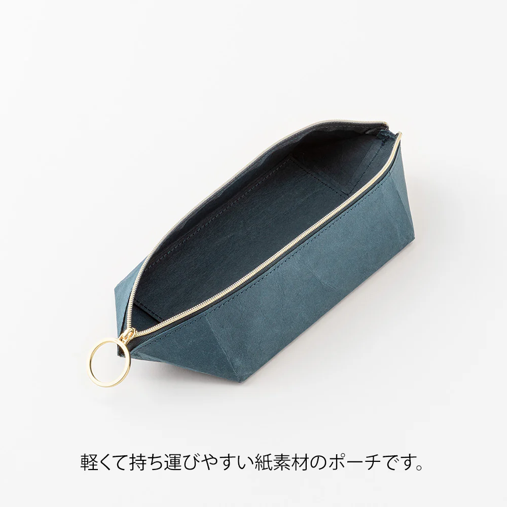 ミドリ ペントレーポーチ 紺 1個 - Image 4