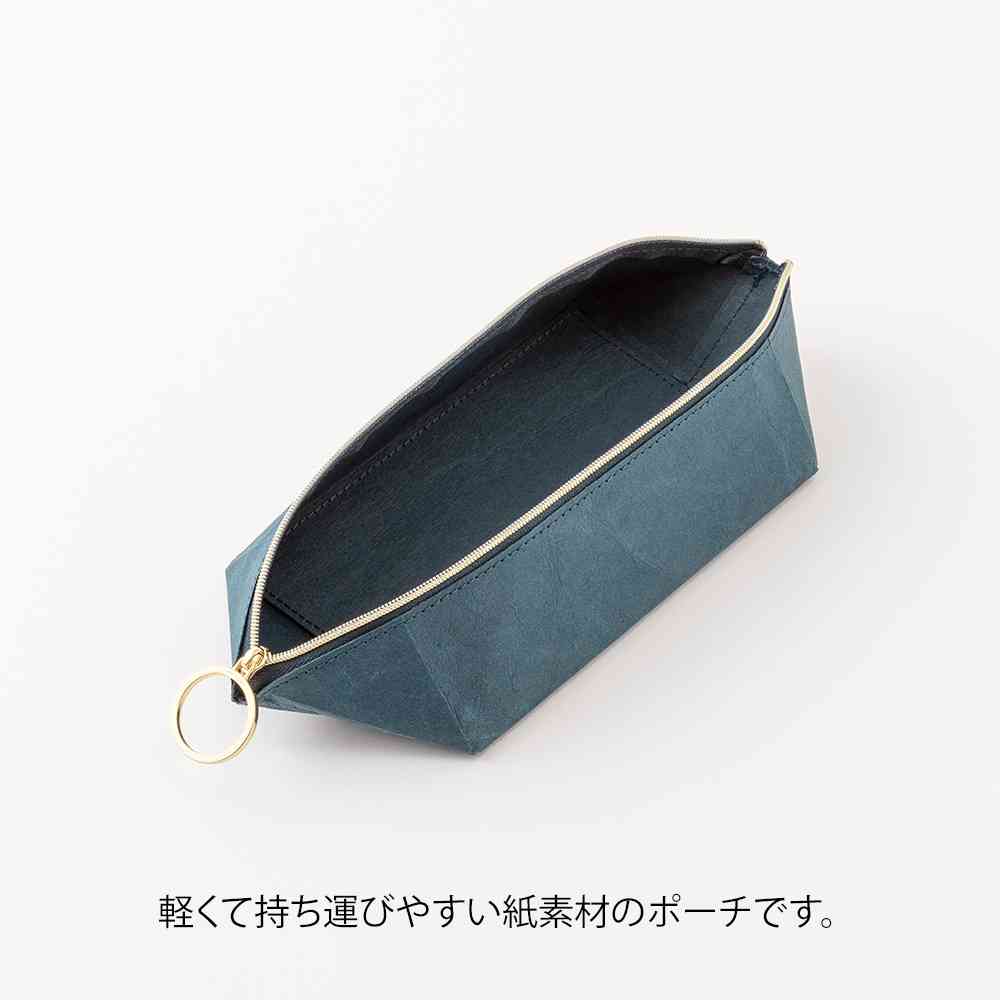 ミドリ ペントレーポーチ 紺 1個 - Image 9