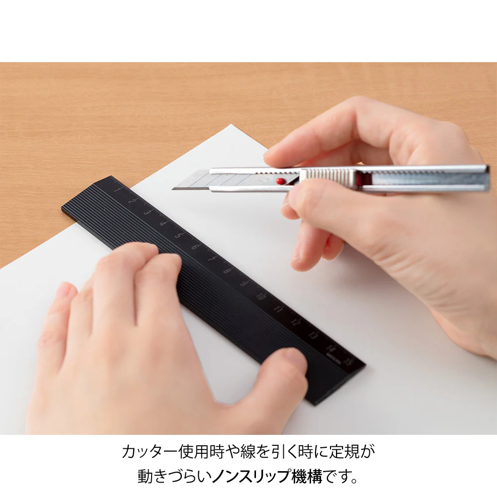 ミドリ アルミ定規＜15cm＞ ノンスリップ 黒 1個 - Image 4